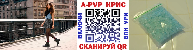 Купить наркоту Медногорск Cocaine МАРИХУАНА А ПВП ГАШ АМФ МЕТАМФЕТАМИН Меф мяу мяу