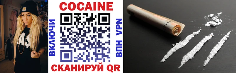Cocaine Columbia  kraken онион  Медногорск 