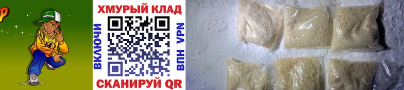 Героин Афган  blacksprut вход  Медногорск 