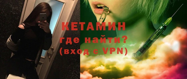 скорость mdpv Сафоново