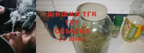 кокаин колумбия Бугульма