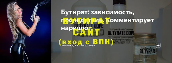 кокаин колумбия Бугульма