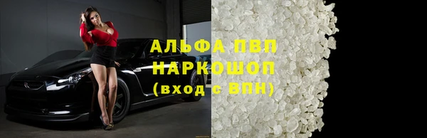 кокаин колумбия Бугульма