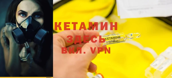 скорость mdpv Сафоново