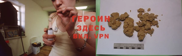 кокаин колумбия Бугульма