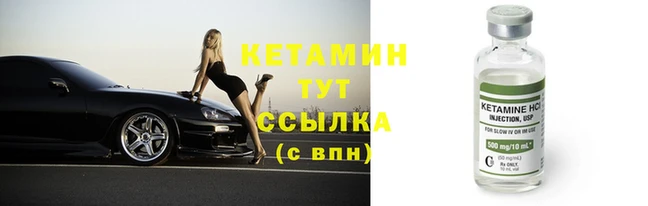 сатива Сатка