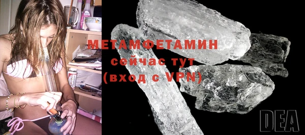 кокаин колумбия Бугульма