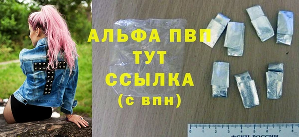 кокаин колумбия Бугульма