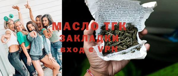 скорость mdpv Сафоново