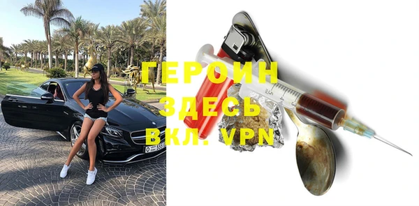 скорость mdpv Сафоново