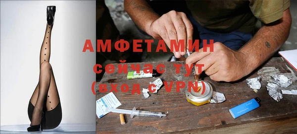 дистиллят марихуана Бронницы