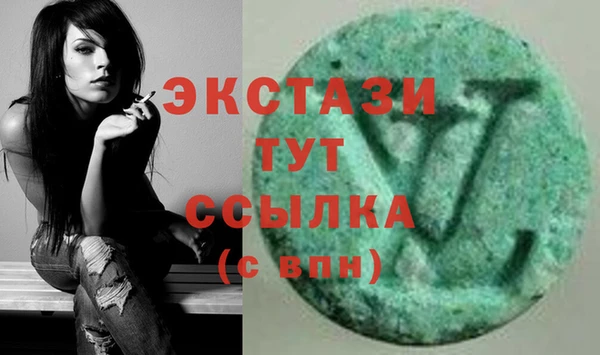 прущая мука Саяногорск