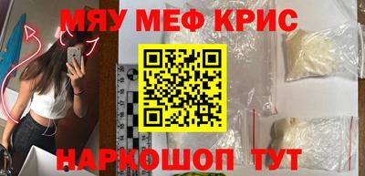 бутират Ирбит