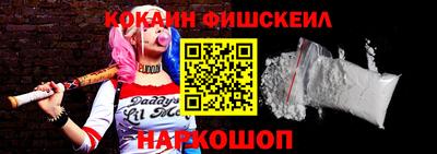 кристаллы Ипатово
