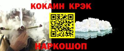 бутират Ирбит