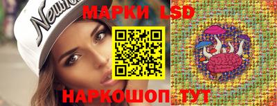 бутират Ирбит