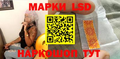 бутират Ирбит