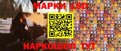 мефедрон VHQ Изобильный