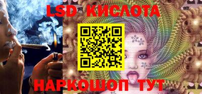 бутират Ирбит