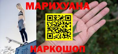 мефедрон VHQ Изобильный