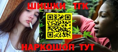 бутират Ирбит