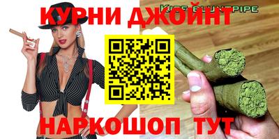 мефедрон VHQ Изобильный