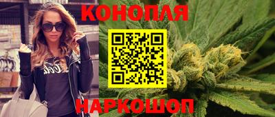 кристаллы Ипатово