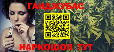 кристаллы Ипатово