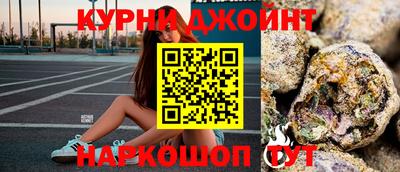 кристаллы Ипатово