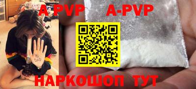 бутират Ирбит