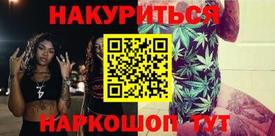 мефедрон VHQ Изобильный