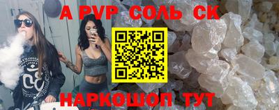 мефедрон VHQ Изобильный