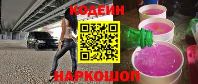 мефедрон VHQ Изобильный