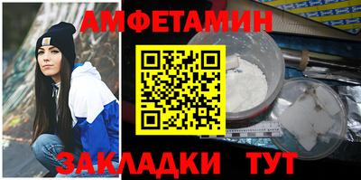 мефедрон VHQ Изобильный