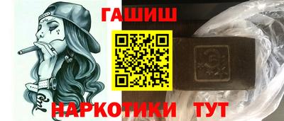 мефедрон VHQ Изобильный