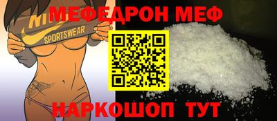 бутират Ирбит