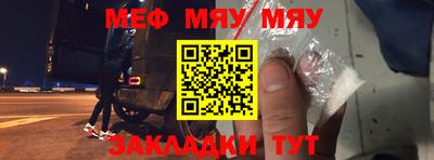 бутират Ирбит