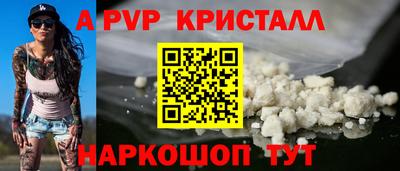 мефедрон VHQ Изобильный