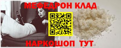 бутират Ирбит