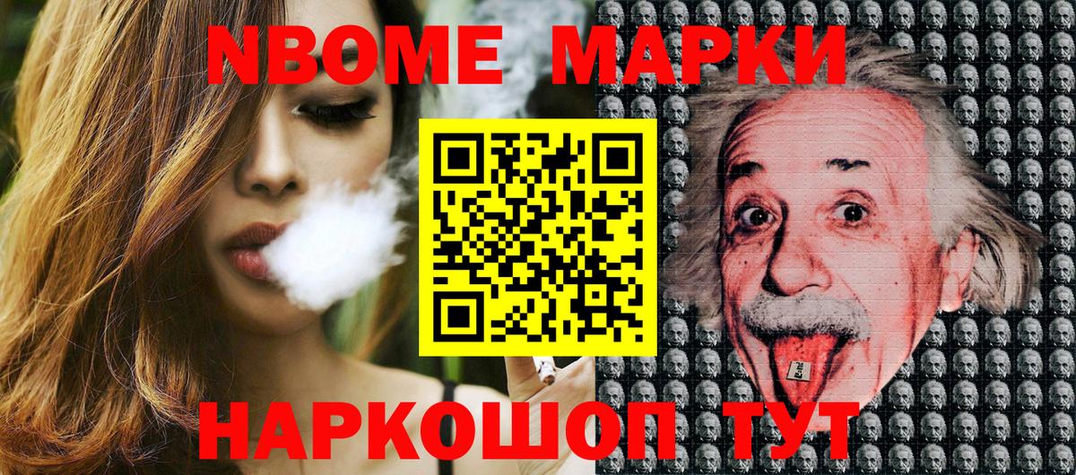 Гашиш  Каннабис  МЕФ   Медногорск  Вход с VPN  КОКАИН  АМФЕТАМИН  